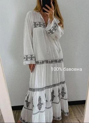Атласное платье с топом платком zara original spain new collection