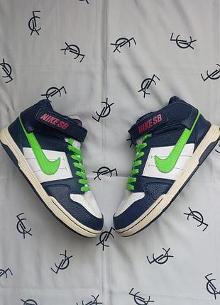 Кроссовки nike sb mogan mid 2 jr