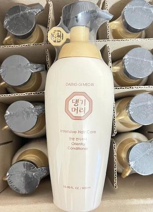 Кондиціонер для волосся daeng gi meo ri oriental conditioner for damaged hair 500 мл