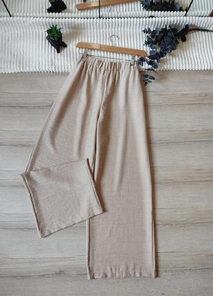 Широкие жатые брюки р l-xl
