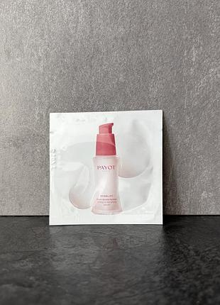 Payot roselift firming re-densifying serum 1,5 мл | антивікова ліфтинг-сироватка | франція | оригінал семпл пробник
