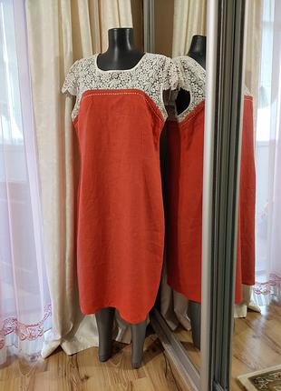 Красиве з мереживом плаття 👗