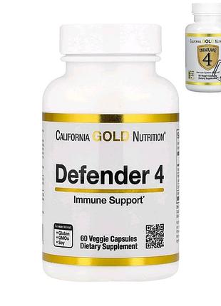 California gold nutrition immune 4 засіб для зміцнення імунітету 60 вегетаріанських капсул