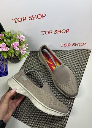 Оригінальні кросівки сліпони skechers