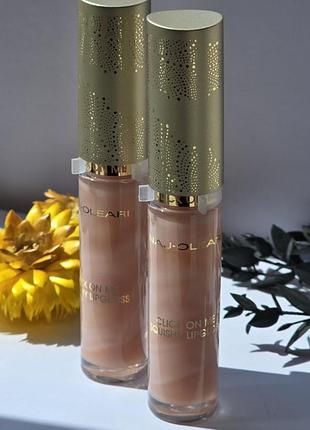 Оригінал блиск для губ naj-oleari naj oleari click on me squishy lipgloss 01