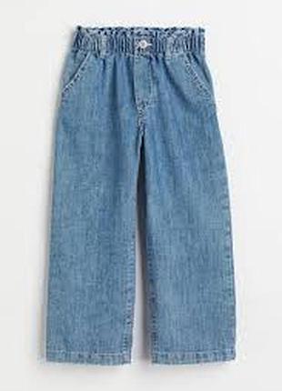 Стильные джинсы h&amp;m 9-10
