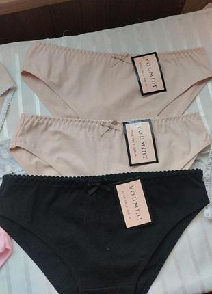 Труси, xl,l