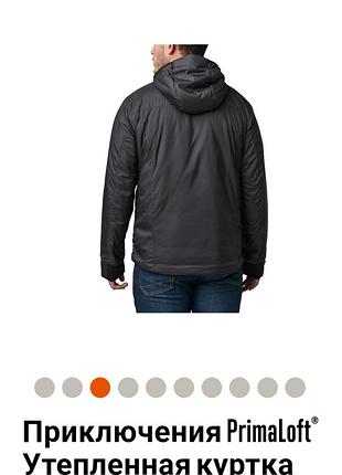 5.11tactical primaloft 2