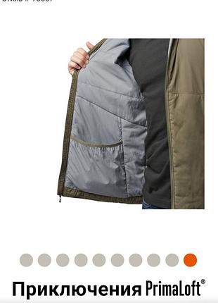 5.11tactical primaloft 3
