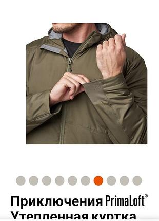 5.11tactical primaloft 6