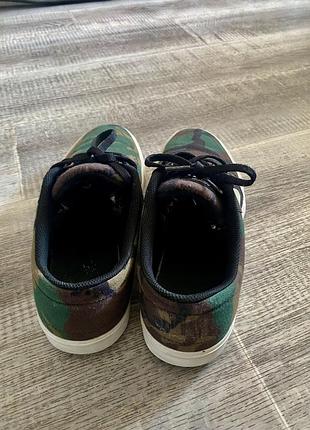 Nike sb portmore 2