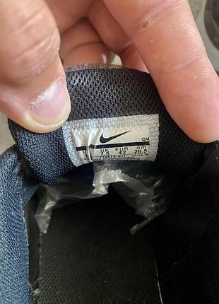 Nike sb portmore 4