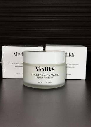 Покращений нічний омоложуючий відновлюючий зволожуючий крем medik8 advanced night ceramide 48g.