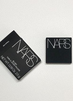 Рум'яна nars sex appeal. велика мініатюра, 2,5 г. оригінал.