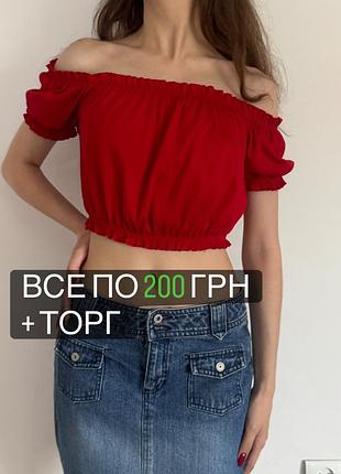 Топ червоний h&m xs