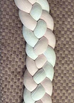 Косичка 120 см бортики 60/120/60