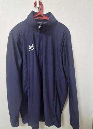 Under armour suit
