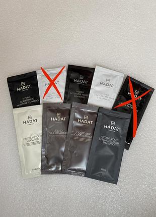 Hadat cosmetics пробники, шампунь, кондиціонер, маска