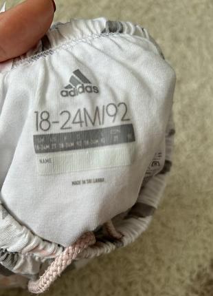 Спідниця adidas 2