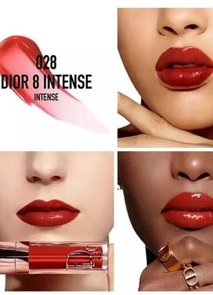 Dior lip maximizer 028 червоний