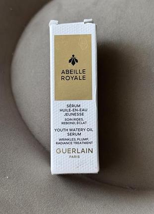 Поживна сироватка на основі олійки guerlain abeille royale youth watery oil serum, 5 мл