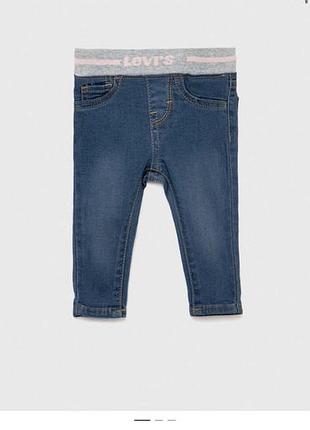 Джинси levi’s дитячі 6 міс нові з біркою оригінал