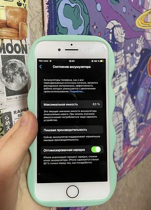 Iphon 7 128гб айфон 7 8