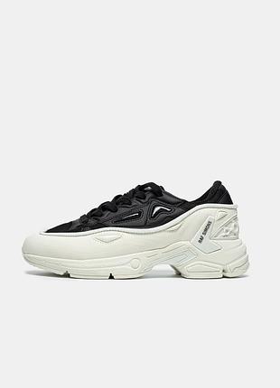 Pharaxus black white