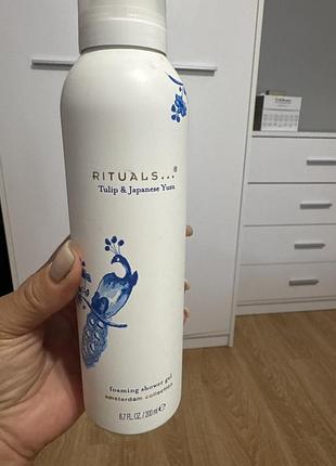 Пінка для душу з лімітованої колекції rituals amsterdam collection