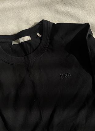 Вкорочений лонг kith 2