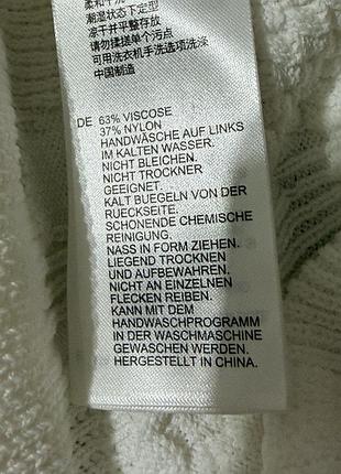 Светр reiss 8