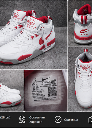 Заголовок olx: кроссовки nike air flight 2013, размер 41, оригинал
