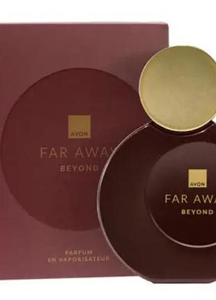 Парфумна вода avon far away beyond для жінок 50 мл | оригінал | східно-гурманський аромат