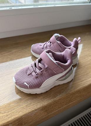 Кросівки легкі в сіточку puma