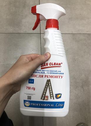 Спрей «після ремонту»