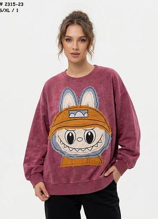 Свитшот женский