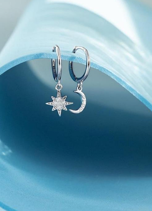 Серебряные серьги