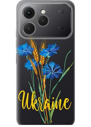 Чехол силиконовый патриотический на телефон tecno spark 40 4g ukraine v2 "5445u-4116-58250"