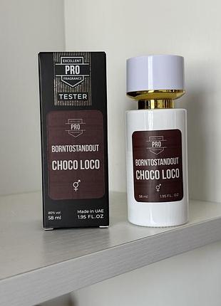 🍫парфуми тестер choco loco
