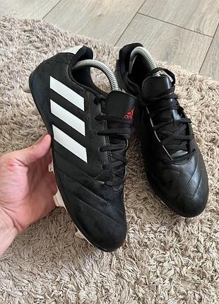 Бутси adidas розмір 41