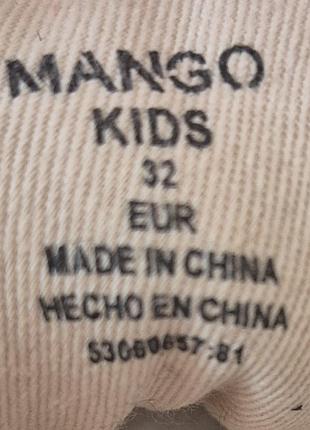 Кроссовки mango 7