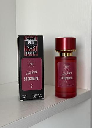 Парфуми тестер so scandal