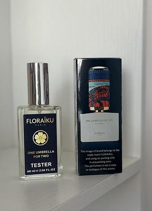 Парфуми тестер floraiku one umbrella for two