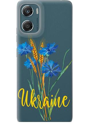Чехол силиконовый патриотический на телефон motorola moto g06 ukraine v2 "5445u-4187-58250"