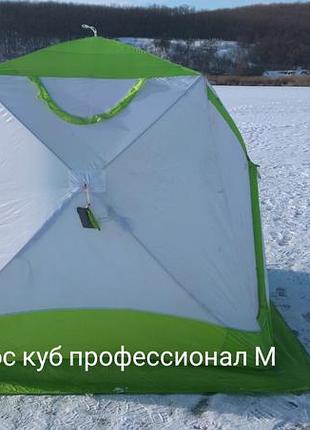 Намет лотос куб професіоналів м