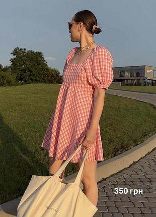 Літня міні сукня у клітинку zara h&m bershka primark