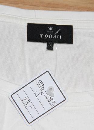 Реглан 12- 14р monarch 4