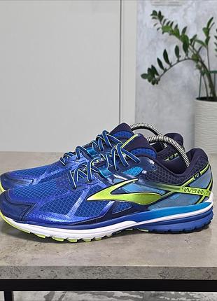 Кросівки brooks оригінал