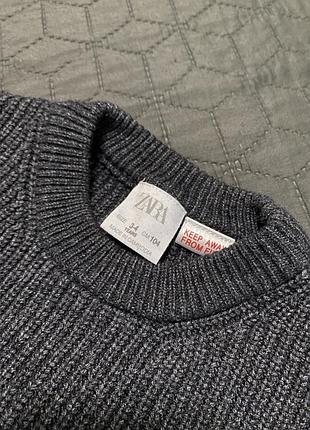Дитячий светр zara 104 розмір на 3-4 роки темно-сірий