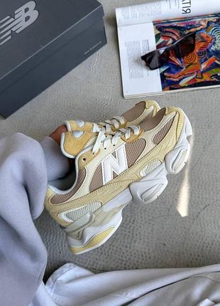 9060r bone sea salt